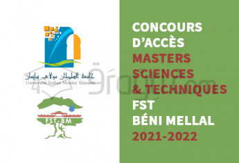 Concours d’accès aux Masters Sciences et Techniques de FST Béni Mellal 2021-2022