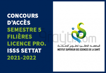 Concours d'accès au S5 aux filières de la Licence Professionnelle de l'ISSS Settat 2021-2022