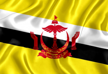 Bourses d'études aux Licence et Master à Brunei Darussalam 2022-2023