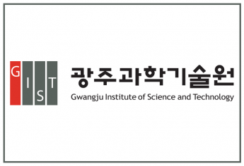 Bourses d'études aux Master et Doctorat de l'institut GIST en Corée du Sud 2022-2023