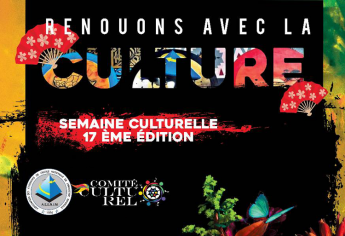 17ème édition de la Semaine Culturelle à Mines Rabat - Du 10 au 13 Mai 2022