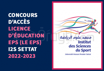 Concours d'accès à la Licence d'Education Enseignement Secondaire en EPS de l'I2S Settat 2022-2023
