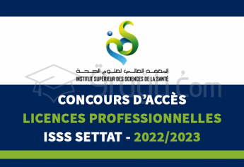 Concours d'accès aux Licences Professionnelles de l'ISSS Settat 2022-2023
