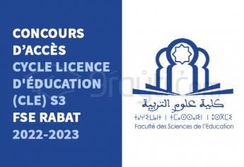 Concours d'accès au Cycle Licence d'Education en S3 de la FSE Rabat 2022-2023