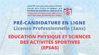 Inscription Institut Sciences Sport ISSF FES 2022-2023