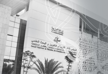 إرساء نظام ناجع للتوجيه المبكر في المدرسة والجامعة ومؤسسات التكوين المهني