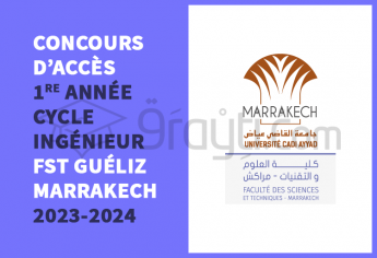 Concours 1re année du cycle d'ingénieur de FST Marrakech 2023-2024