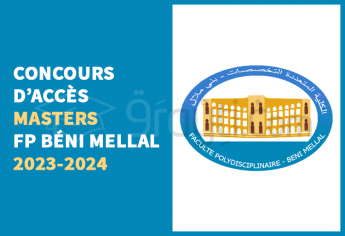 Concours Masters de FP Béni Mellal 2023-2024