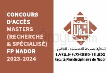 Concours Masters de FP Nador 2023-2024