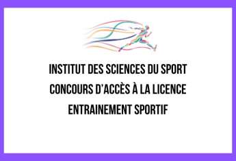 I2S Settat Présélection Concours Licence Entrainement Sportif 2023-2024