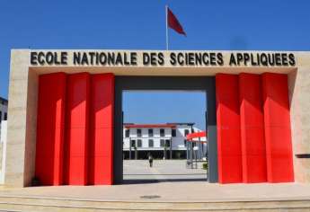 Listes des candidats convoqués passerelle Cycle Ingénieur ENSA Agadir Session 2023