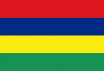 Bourses d'études dans les cycles Bachelor, Master et Doctorat à Maurice 2024-2025