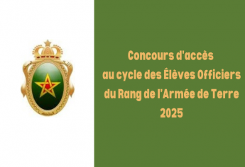 Concours d'accès au cycle des Élèves Officiers du Rang de l’Armée de Terre 2025