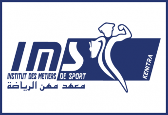 Concours d'accès à l'Institut des Métiers de Sport de Kénitra 2025-2026