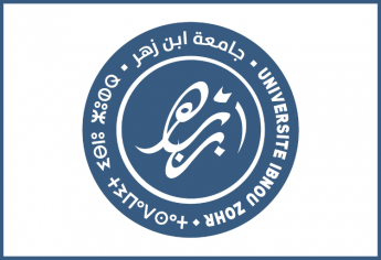 فتح باب التسجيل القبلي بجامعة ابن زهر بأكادير 2025-2026