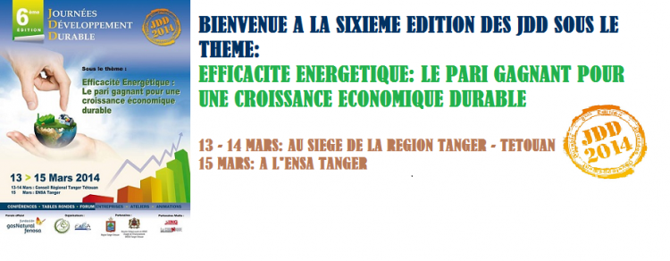 ENSA Tanger : journées de développement durable