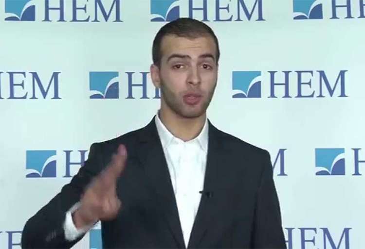 HEM - Vidéo du Programme Grand Ecole