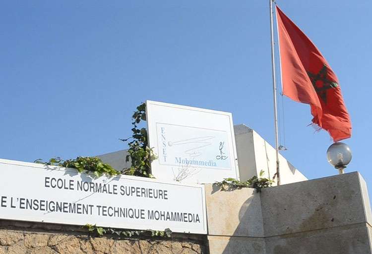 ENSET Mohammedia: Ouverture des pré-inscriptions pour les filières DUT 2014