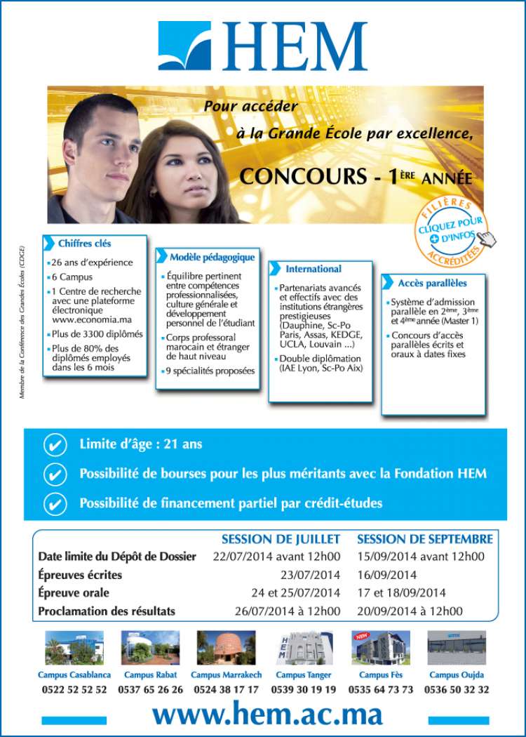 Concours 1ère année & Concours Admissions parallèles HEM Business School 2014