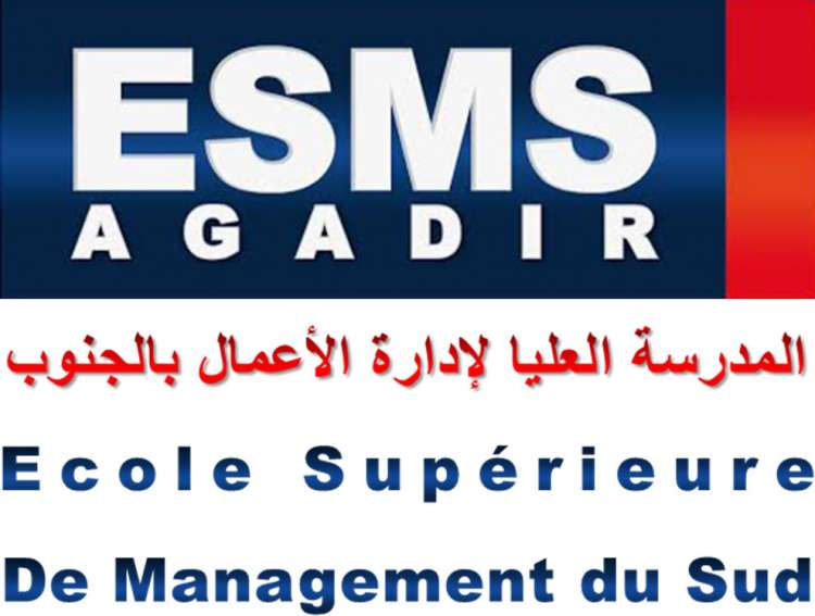ESMS Agadir: Journées portes ouvertes