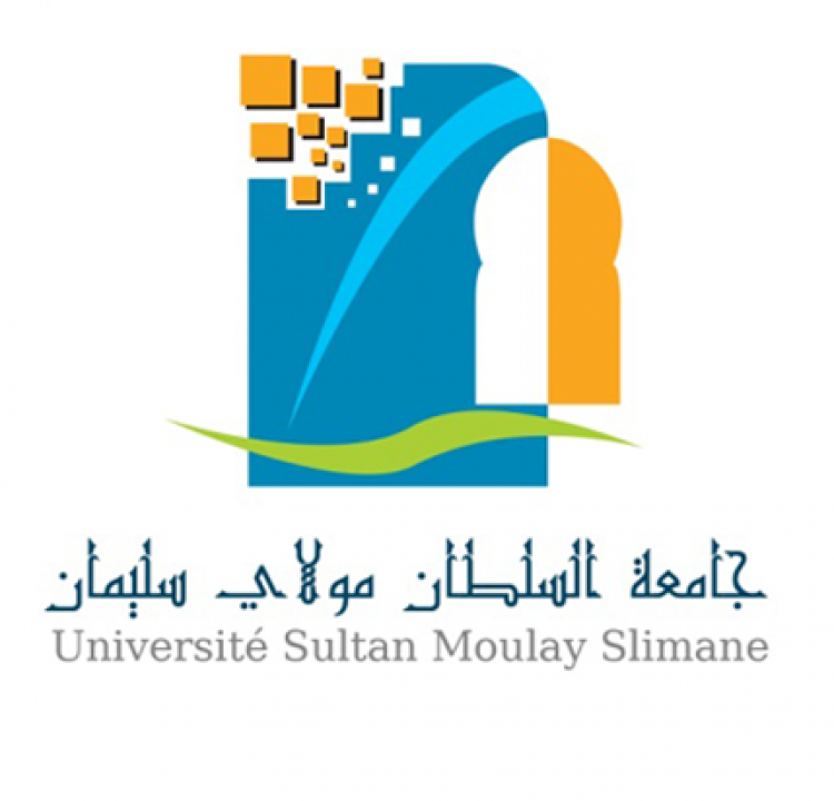 Résultats de sélection EST Beni Mellal 2014