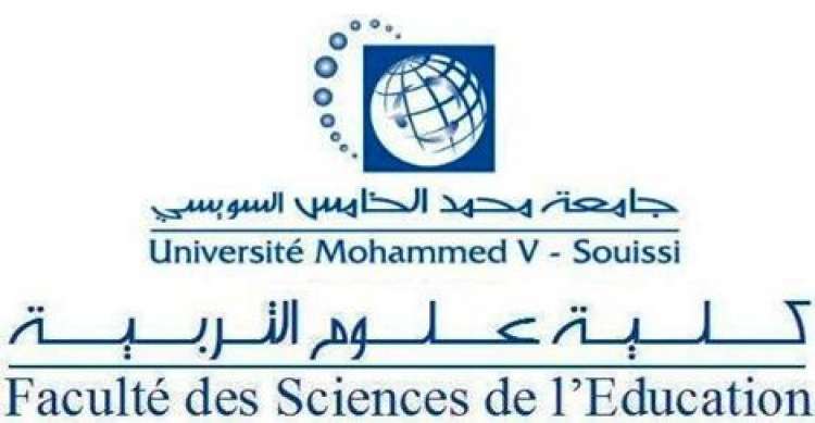 Liste des bacheliers autorisés à passer le concours d'accès à la FSE Rabat 2014