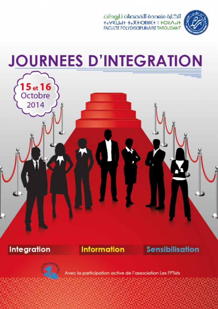 Journées d’intégration FP Taroudant 2014