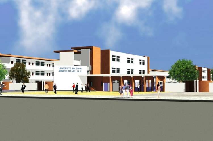 القطب الجامعي بايت ملول يتعزز بشطر رابع وأشغال الأشطر الأولى تتقدم بشكل جيد