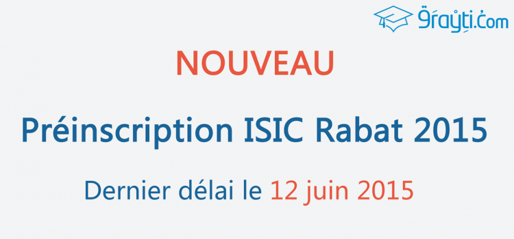 Concours d'accès à l'ISIC Rabat 2015