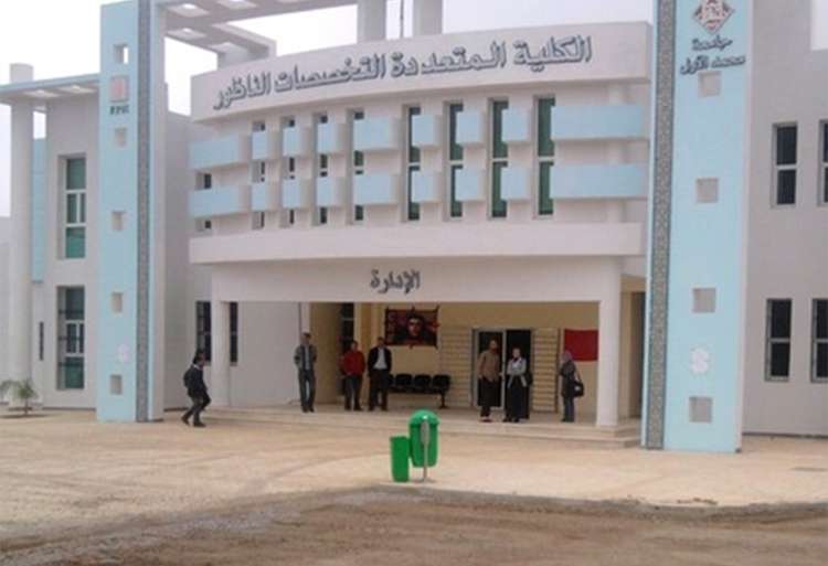 افتتاح عملية تسجيل الطلبة الجدد بالكلية المتعددة التخصصات بالناظور2015