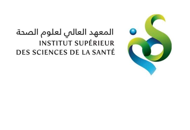 ISSS Settat concours d'accès au cycle Master Spécialisé en Physique Médicale 2017