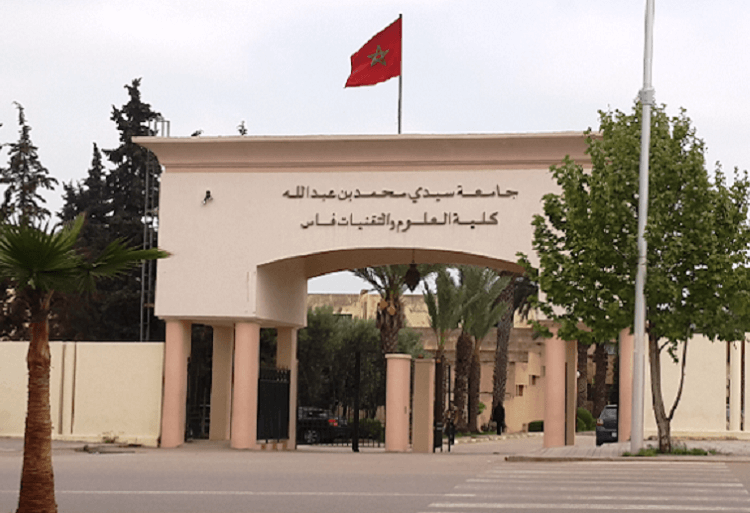 Candidats admis au concours d’accès en 1ère année cycle Ingénieur d’état IAA FST Fès 2017