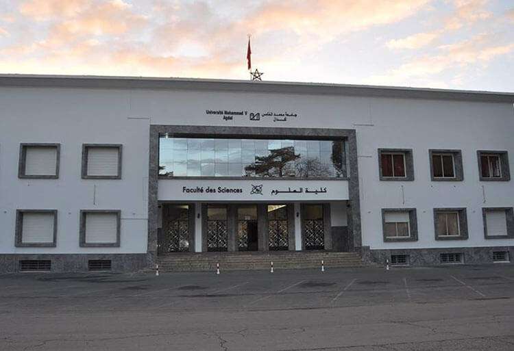 Préinscription Licence d’Etudes Fondamentales FS Rabat 2017