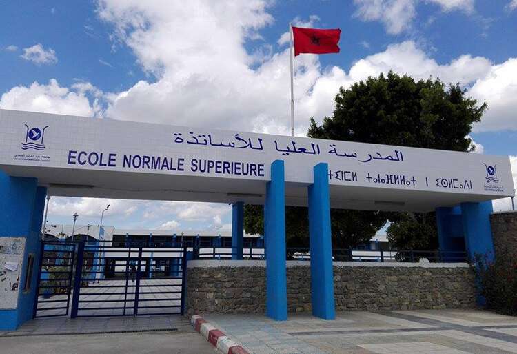 ENS Tétouan candidats présélectionnés filières DUT 2017