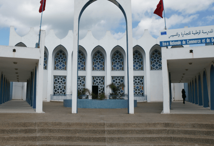 Inscription de la liste d’attente TAFEM ENCG El Jadida 2017