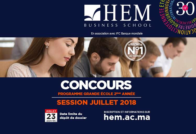 HEM - Inscriptions ouvertes au Concours d’accès en 2ème année