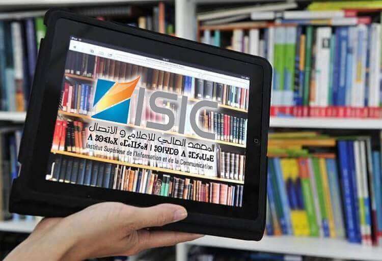 Concours licence ISIC Rabat liste des candidats convoqués pour passer l'oral 2018