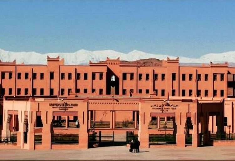 FP Ouarzazate Inscriptions ouvertes au titre de l'année universitaire 2018/2019