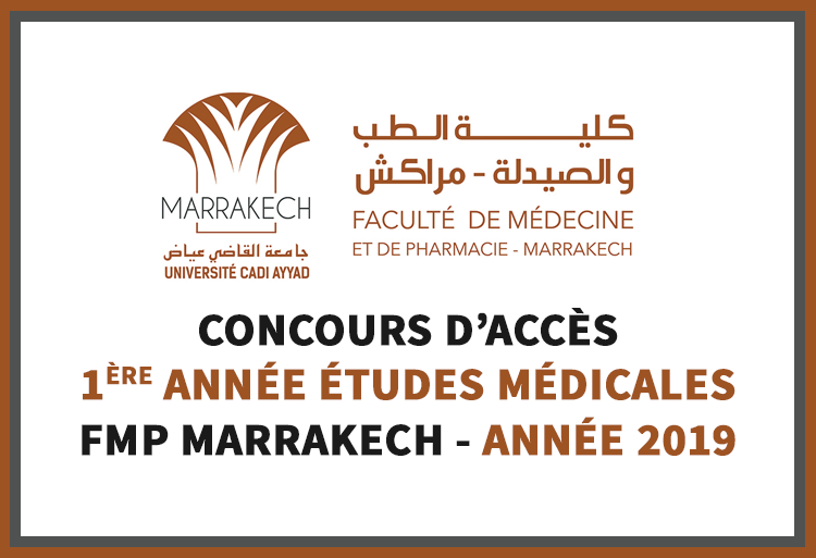 Concours d'accès à la Faculté de Médecine et de Pharmacie de Marrakech 2019