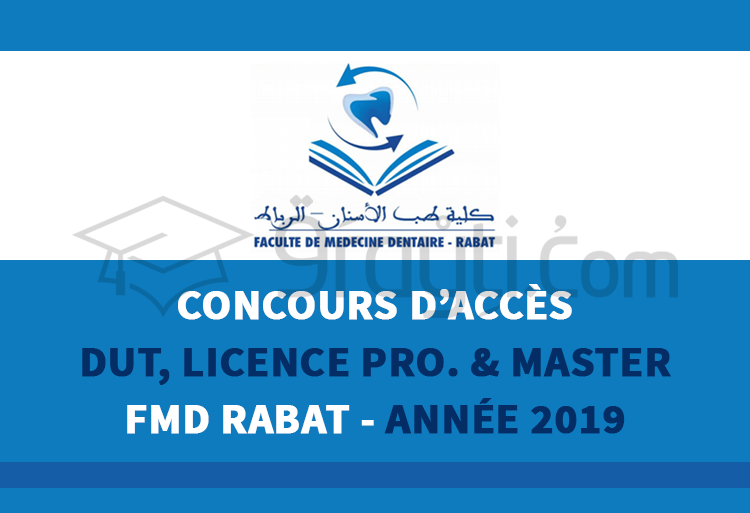 Concours d'accès aux cycles DUT, Licence Professionnelle et Master à la FMD Rabat 2019