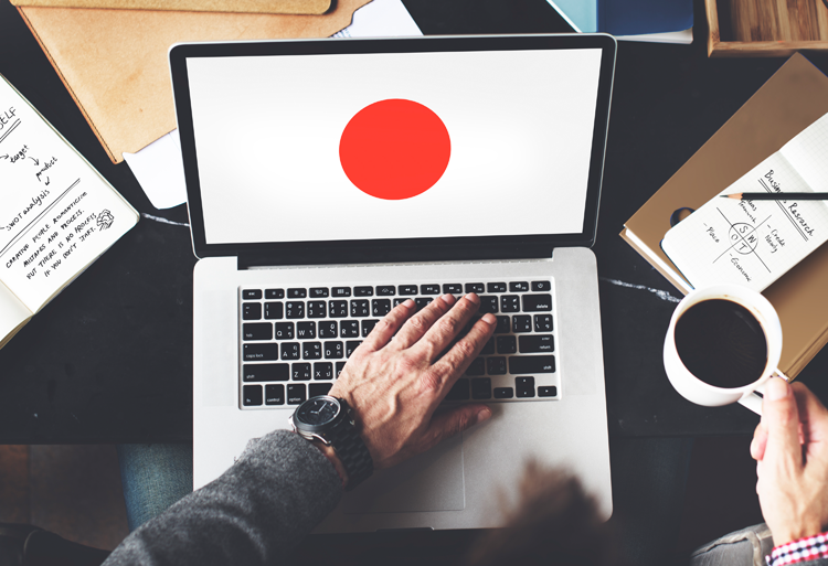 ABE Initiative : Bourses d'études au Master et au programme de stage au Japon 2020-2021