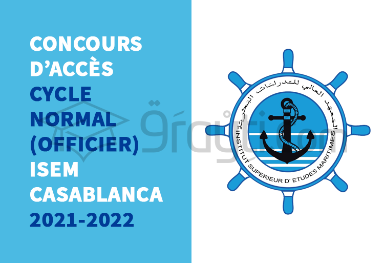 Concours d'accès au cycle normal de l'ISEM Casablanca 2021-2022