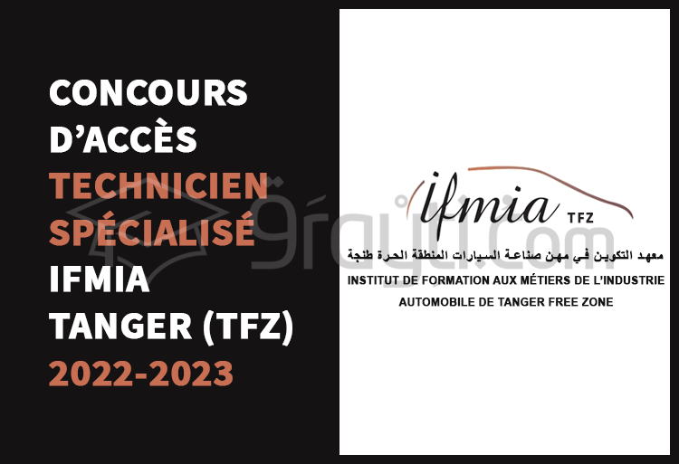 Concours d'accès au cycle Technicien Spécialisé de l'IFMIA Tanger 2022-2023