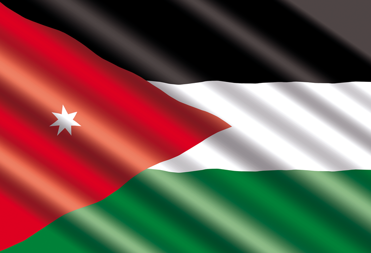 Bourses d'études en Ingénierie, Médecine et Pharmacie pour les bacheliers en Jordanie 2022-2023