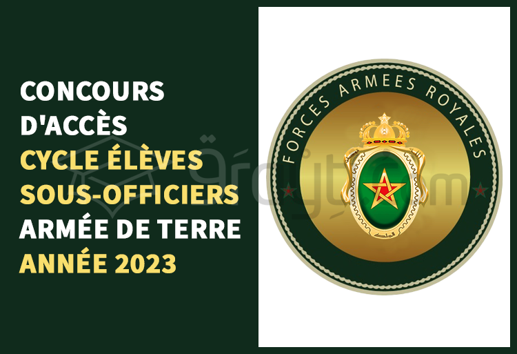 Concours cycle des Élèves Sous-Officiers de l'Armée de Terre 2023