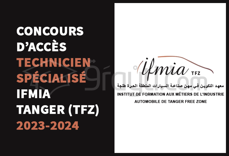 Concours cycle Technicien Spécialisé de l'IFMIA Tanger 2023-2024