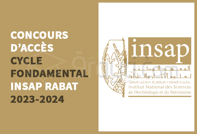 Concours cycle fondamental de l'INSAP Rabat 2023-2024