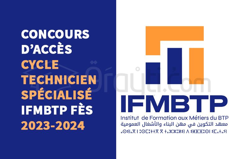 Concours cycle Technicien Spécialisé de l'IFMBTP Fès 2023-2024