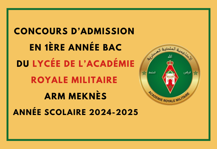 Concours Dadmission En 1ère Année Bac Du Lycée Arm Meknès 2024 2025 