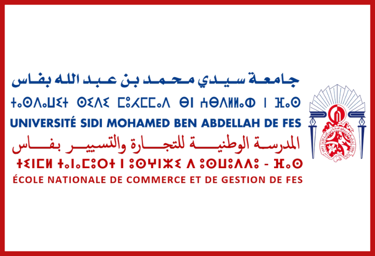 Concours Passerelles 3ème année (S5) et 4ème année (S7) de l’ENCG Fès 2024-2025